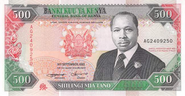 500 Shilingi 1994 p.30f